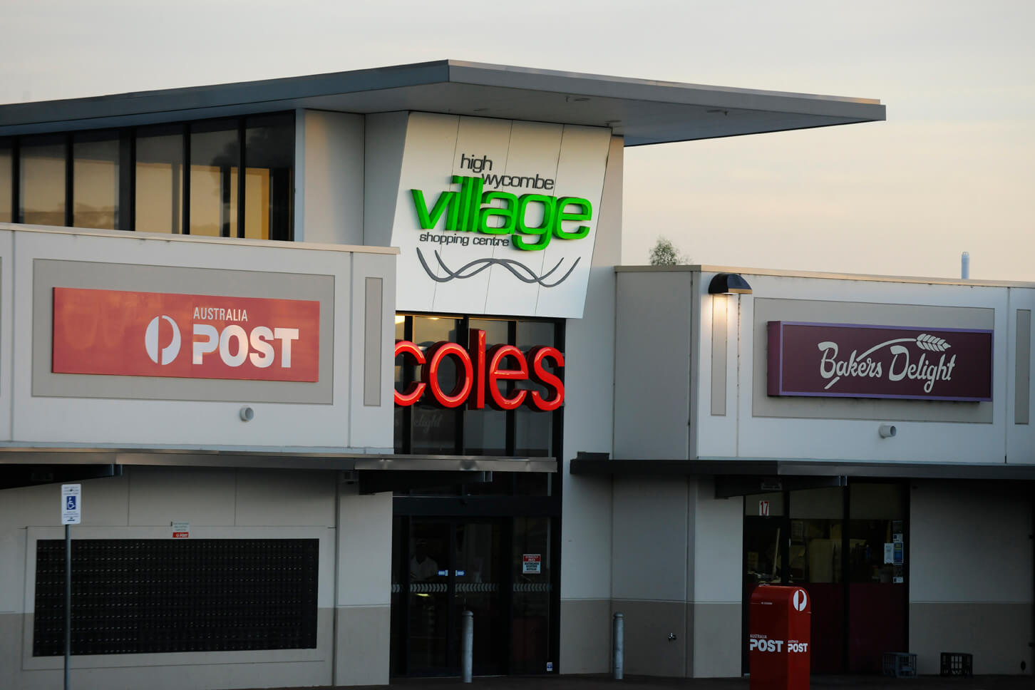 High Wycombe Shopping Centre - Close Up of Entrance