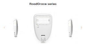 Image of LED lights to be used in LED Street Lighting upgrade - RoadGrace Series