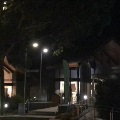 Zig Zag Cultural Centre at night located in Kalamunda